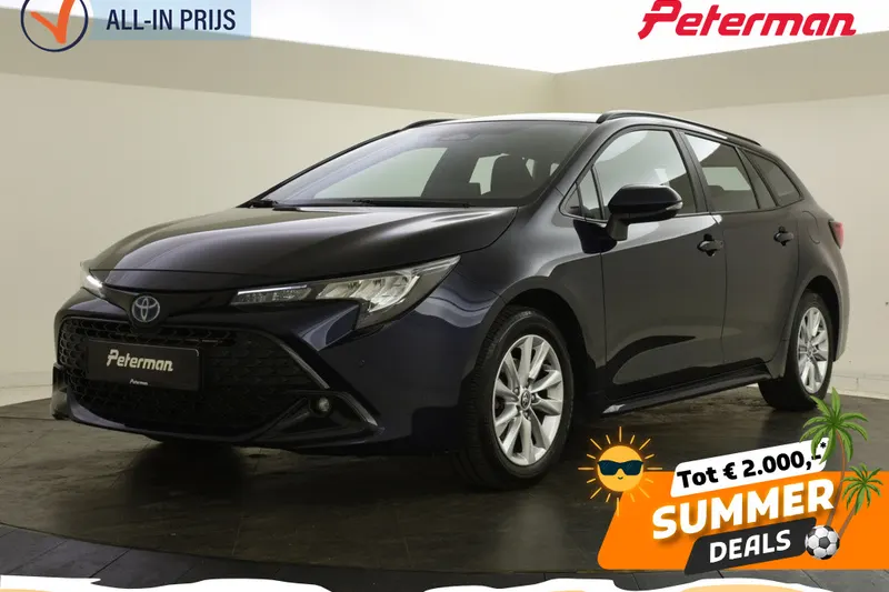 Toyota Corolla (2023)