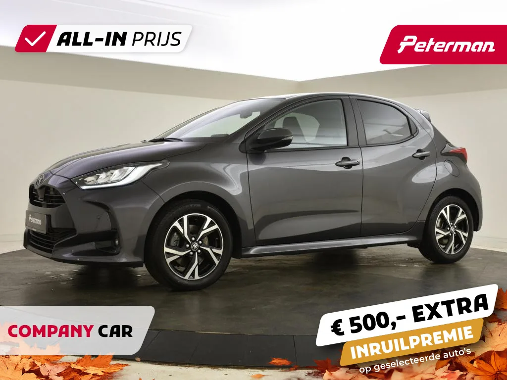 Toyota Yaris (2025) — foto 1
