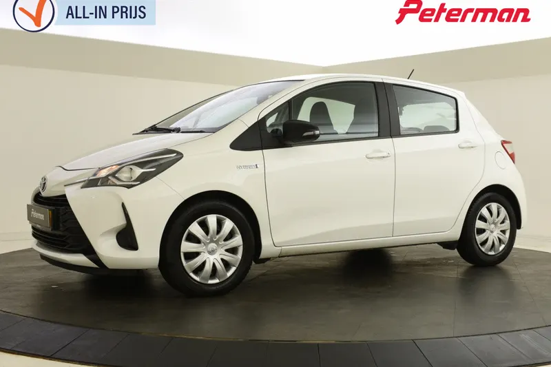 Toyota Yaris (2020)
