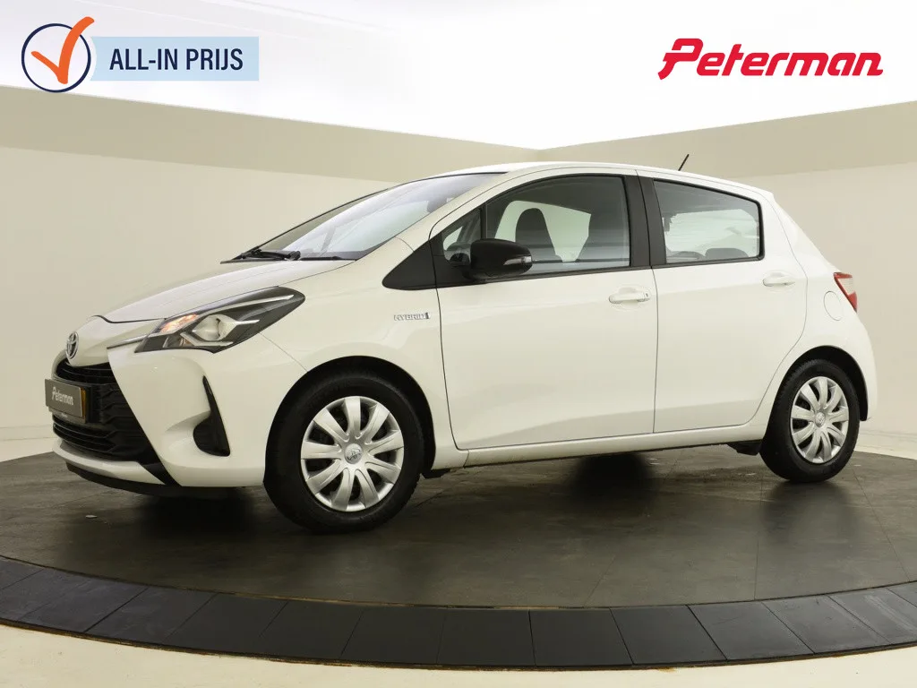 Toyota Yaris (2020) — foto 1
