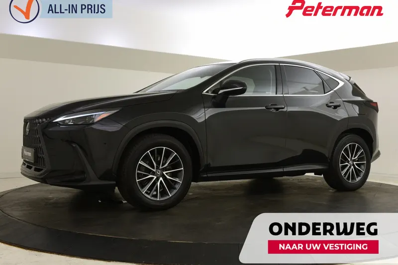 Lexus NX (2025)