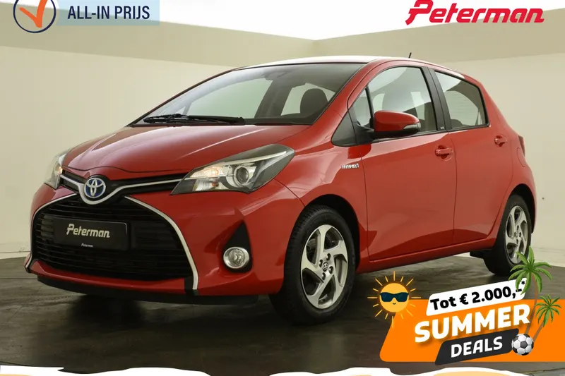 Toyota Yaris (2016)