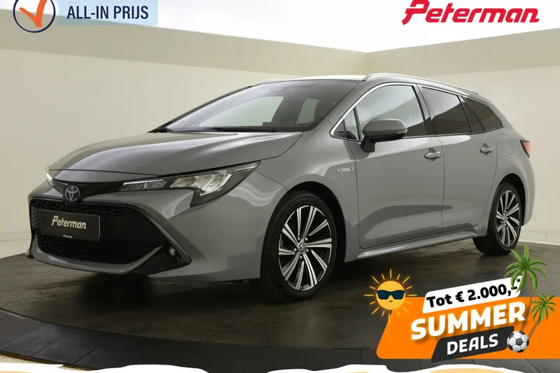 Toyota Corolla (2021)