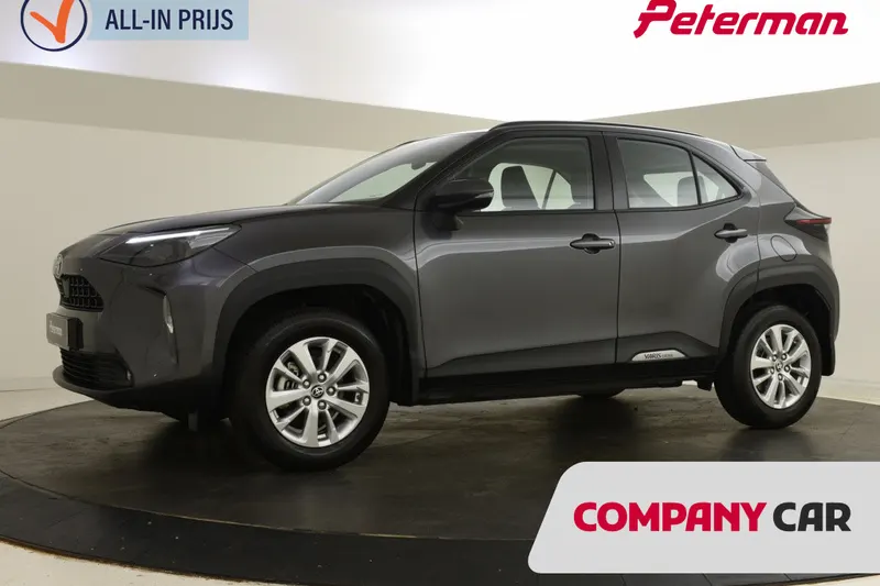 Toyota Yaris Cross (2025)