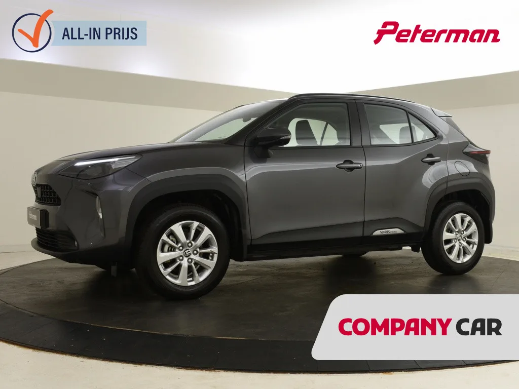 Toyota Yaris Cross (2025) — foto 1