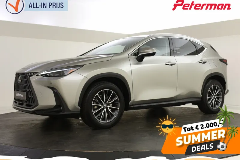 Lexus NX (2025)
