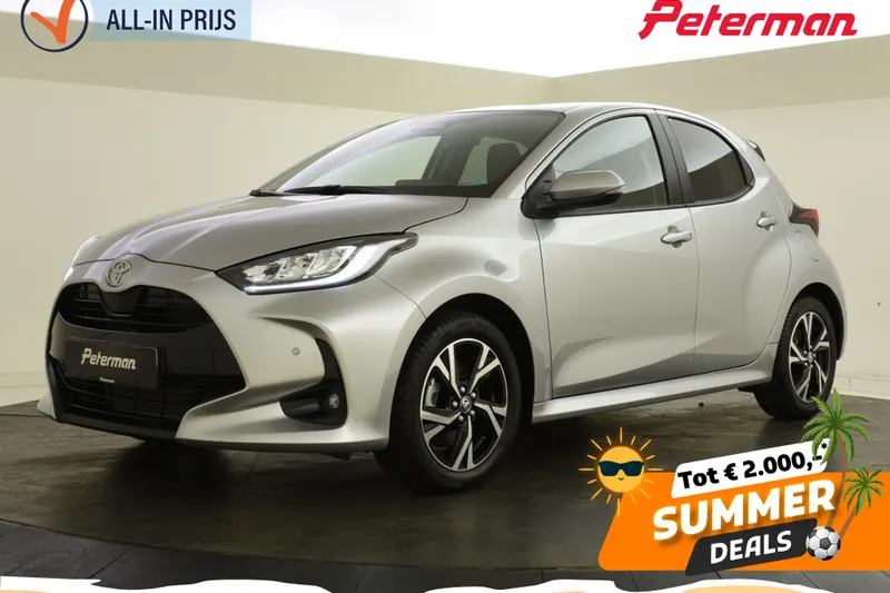 Toyota Yaris (2026)