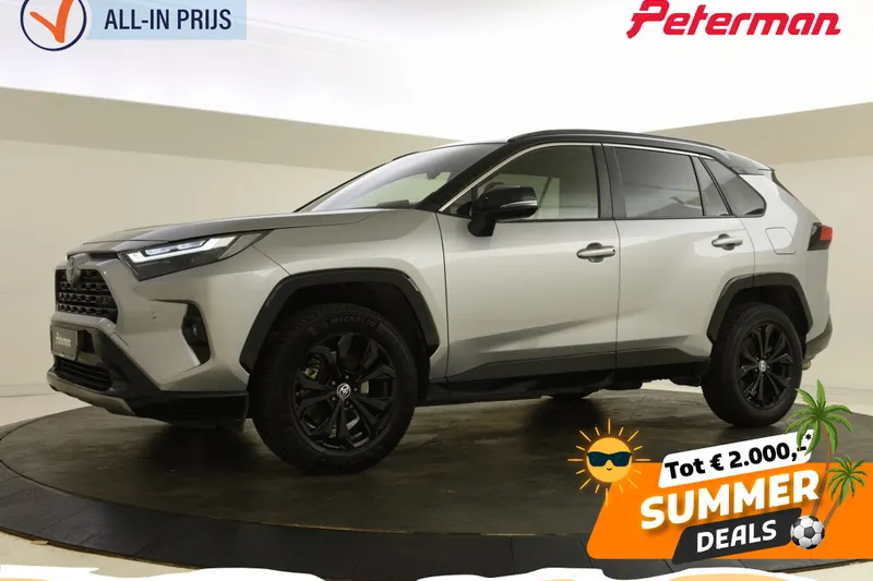 Toyota RAV4 (2024)