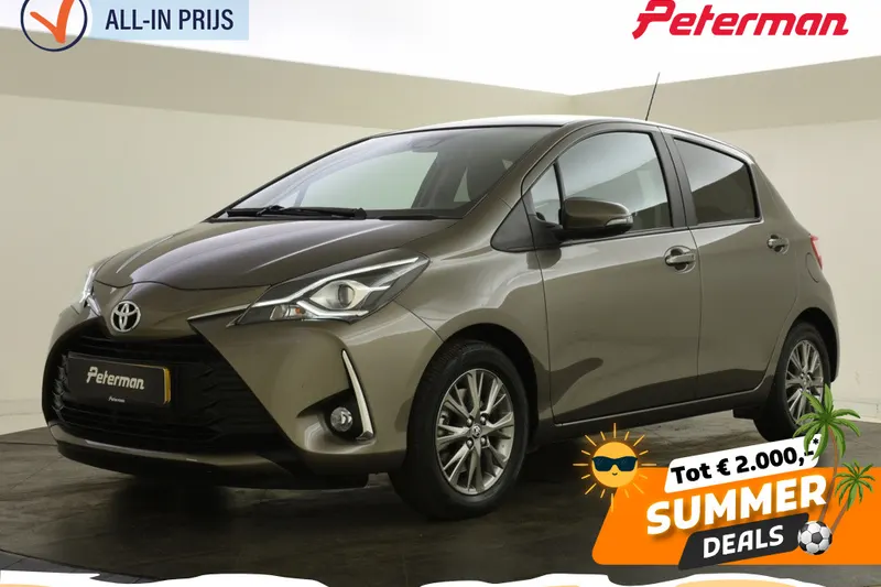 Toyota Yaris (2020)