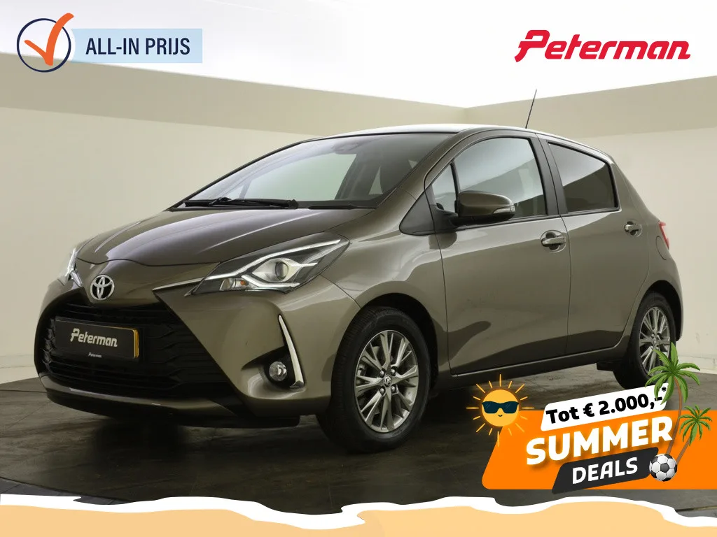 Toyota Yaris (2020) — foto 1