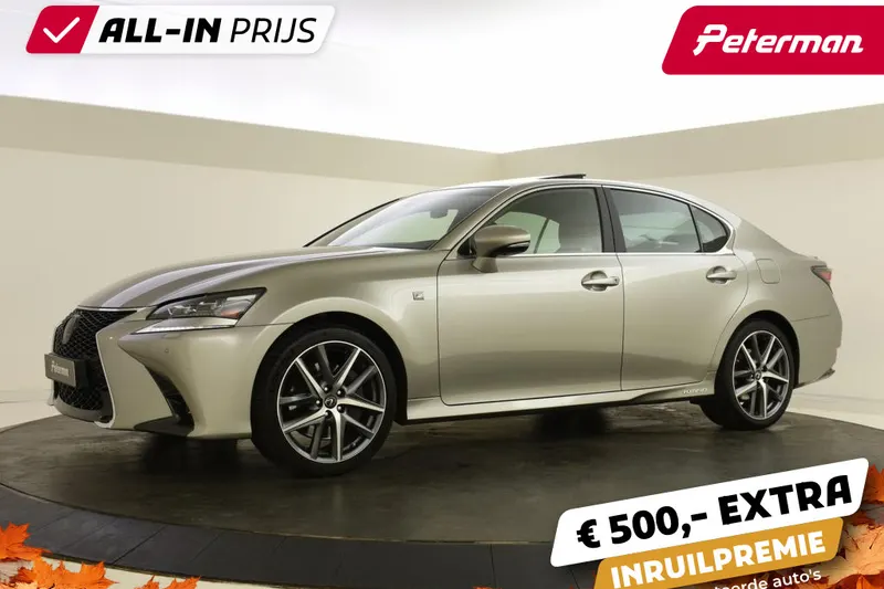 Lexus GS (2017)