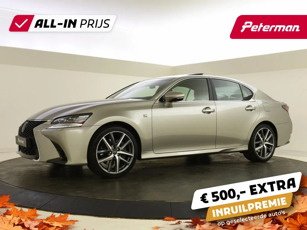 Lexus GS (2017) — foto 1