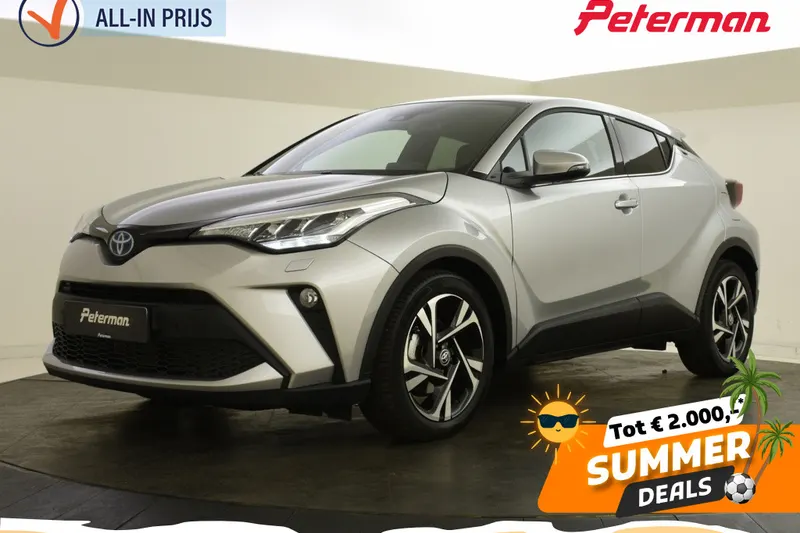 Toyota C-HR (2023)