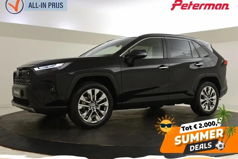 Toyota RAV4 (2023)