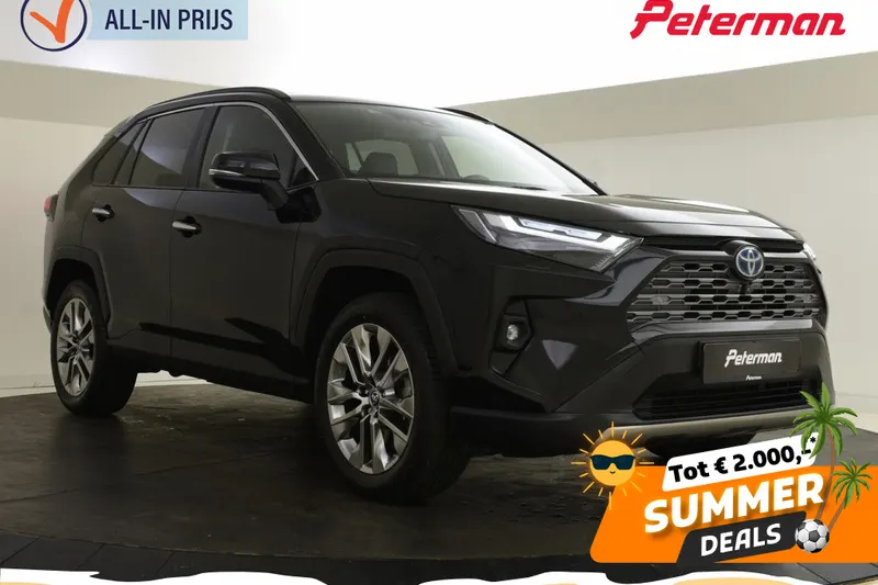 Toyota RAV4 (2023)