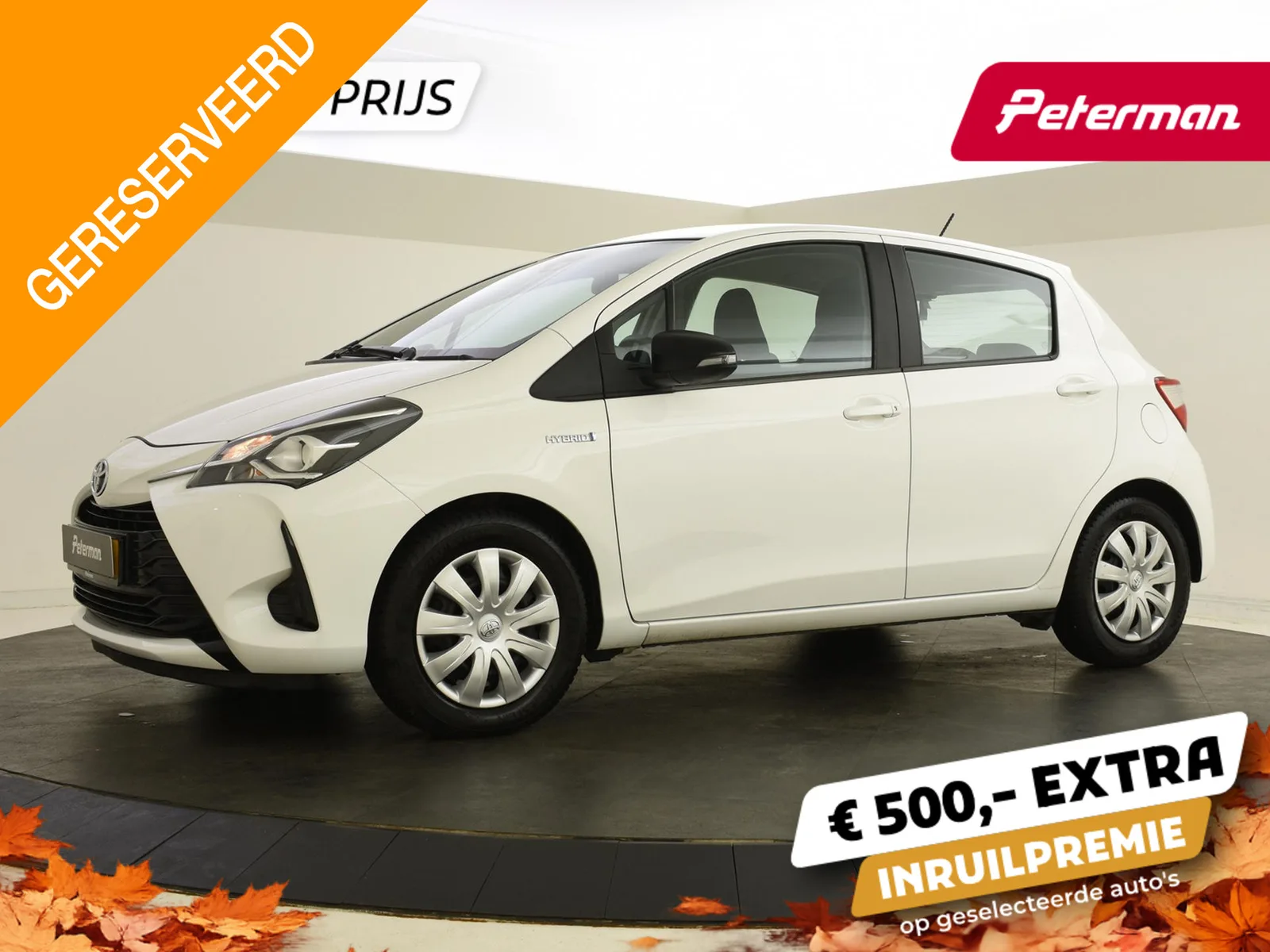 Toyota Yaris (2020) — foto 1