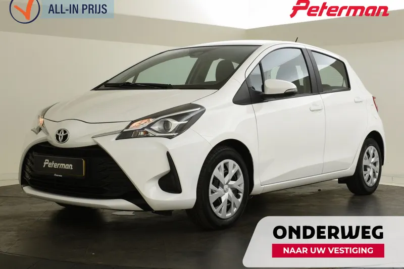 Toyota Yaris (2020)