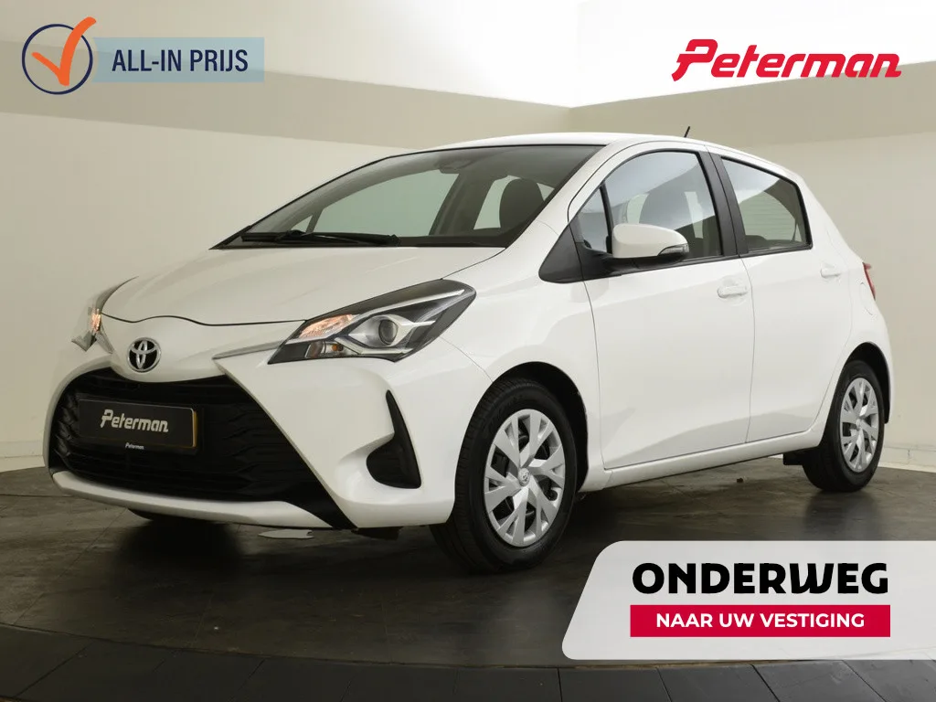 Toyota Yaris (2020) — foto 1