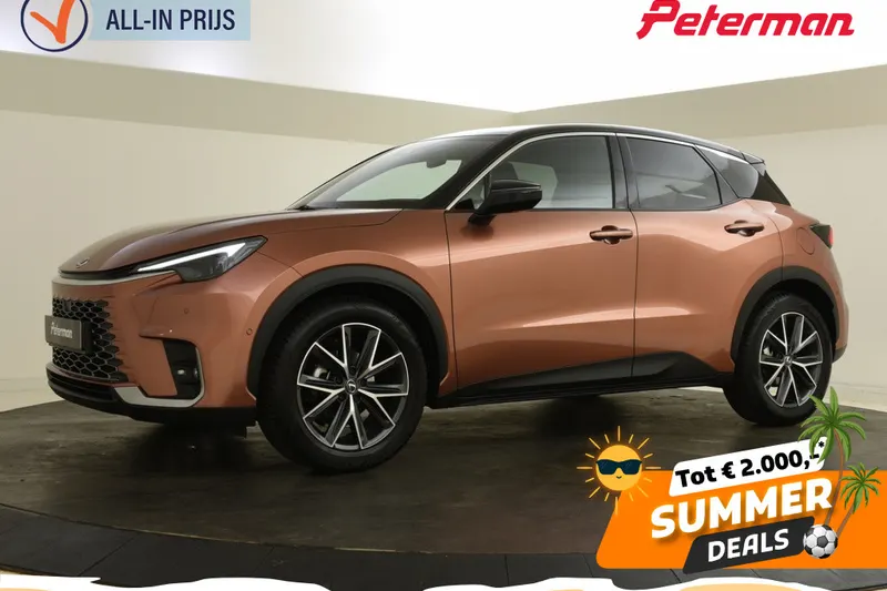 Lexus LBX (2024)