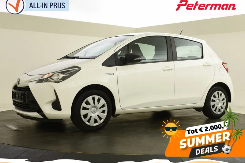 Toyota Yaris (2020)