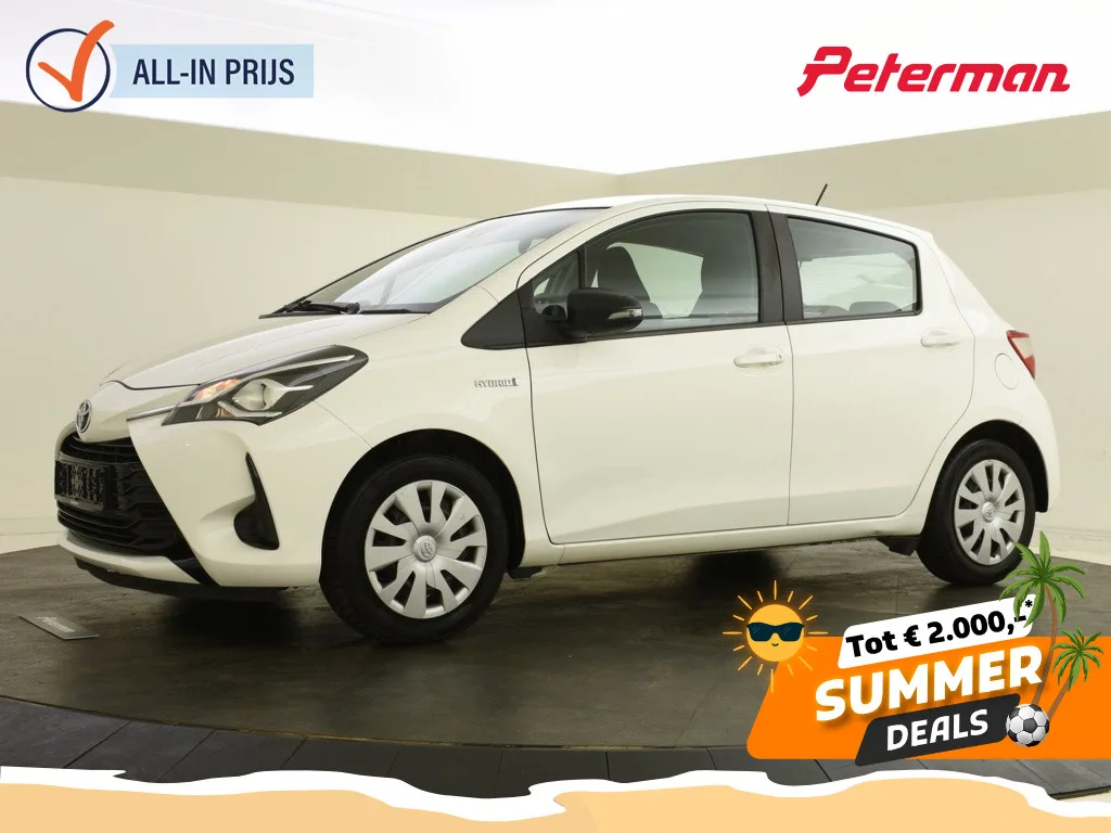 Toyota Yaris (2020) — foto 1