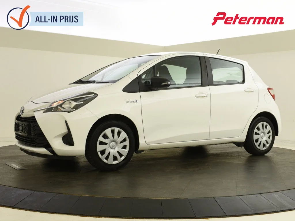 Toyota Yaris (2020) — foto 1