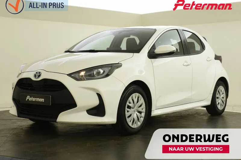 Toyota Yaris (2021)