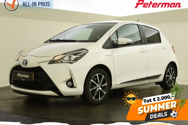 Toyota Yaris (2018)