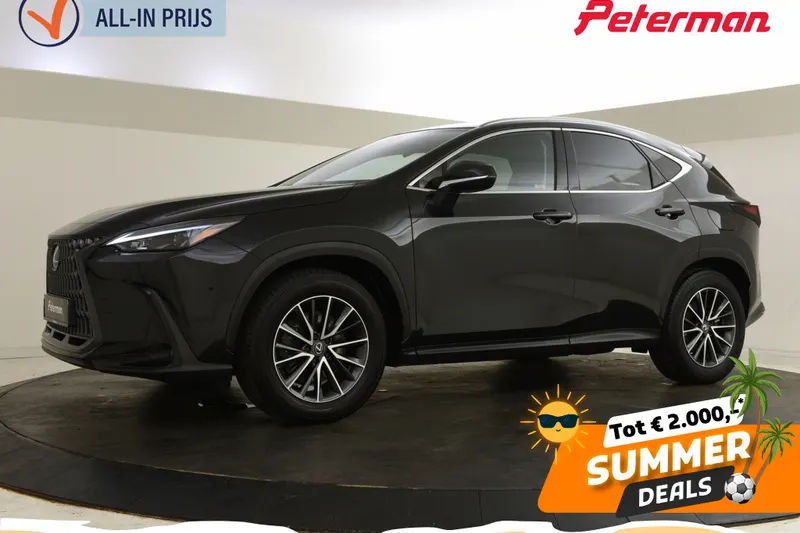 Lexus NX (2025)