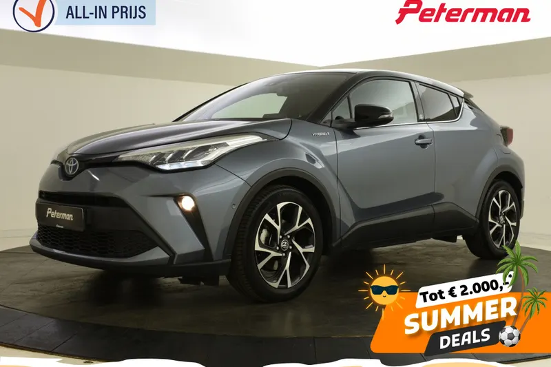 Toyota C-HR (2020)