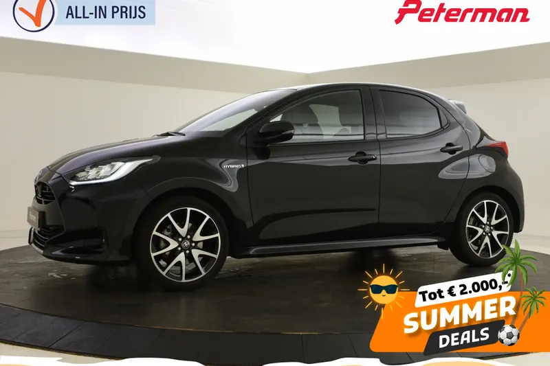 Toyota Yaris (2020)