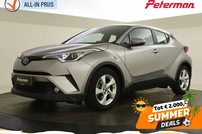 Toyota C-HR (2017)