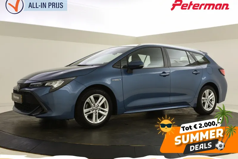 Toyota Corolla (2020)