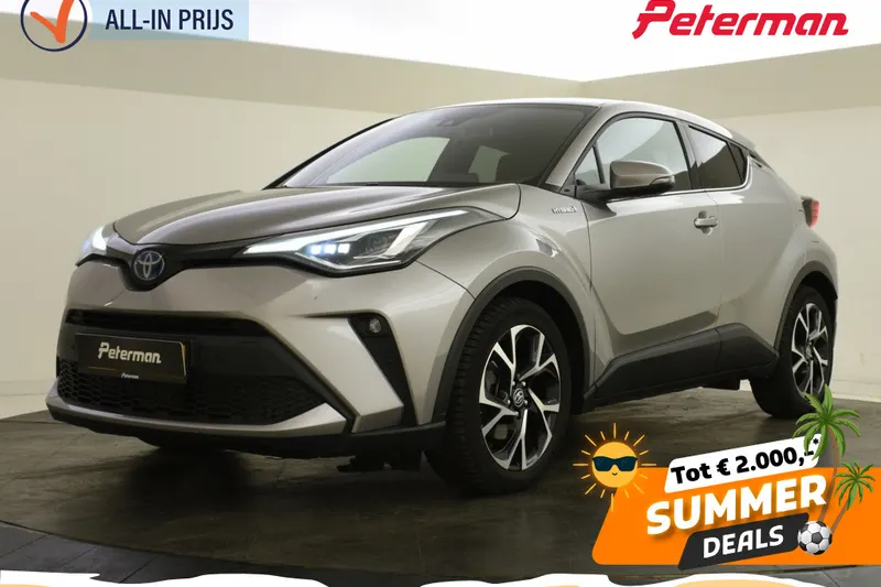 Toyota C-HR (2020)