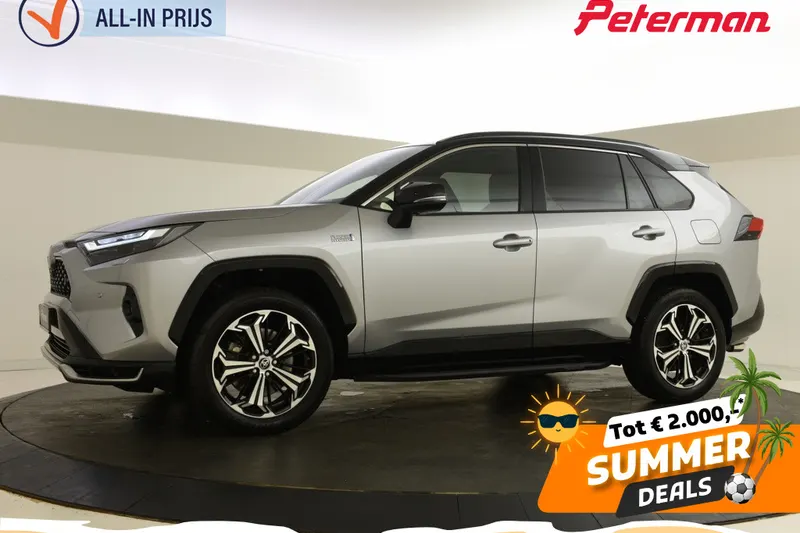 Toyota RAV4 (2023)