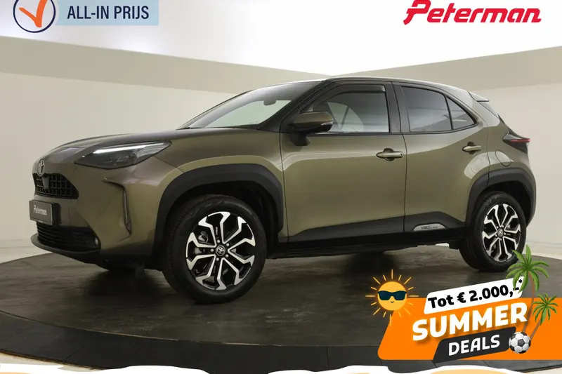 Toyota Yaris Cross (2022)
