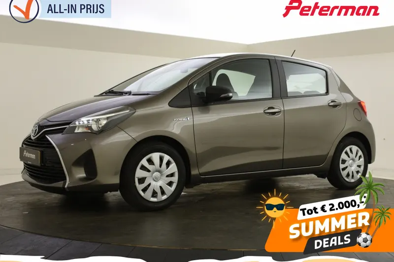 Toyota Yaris (2016)