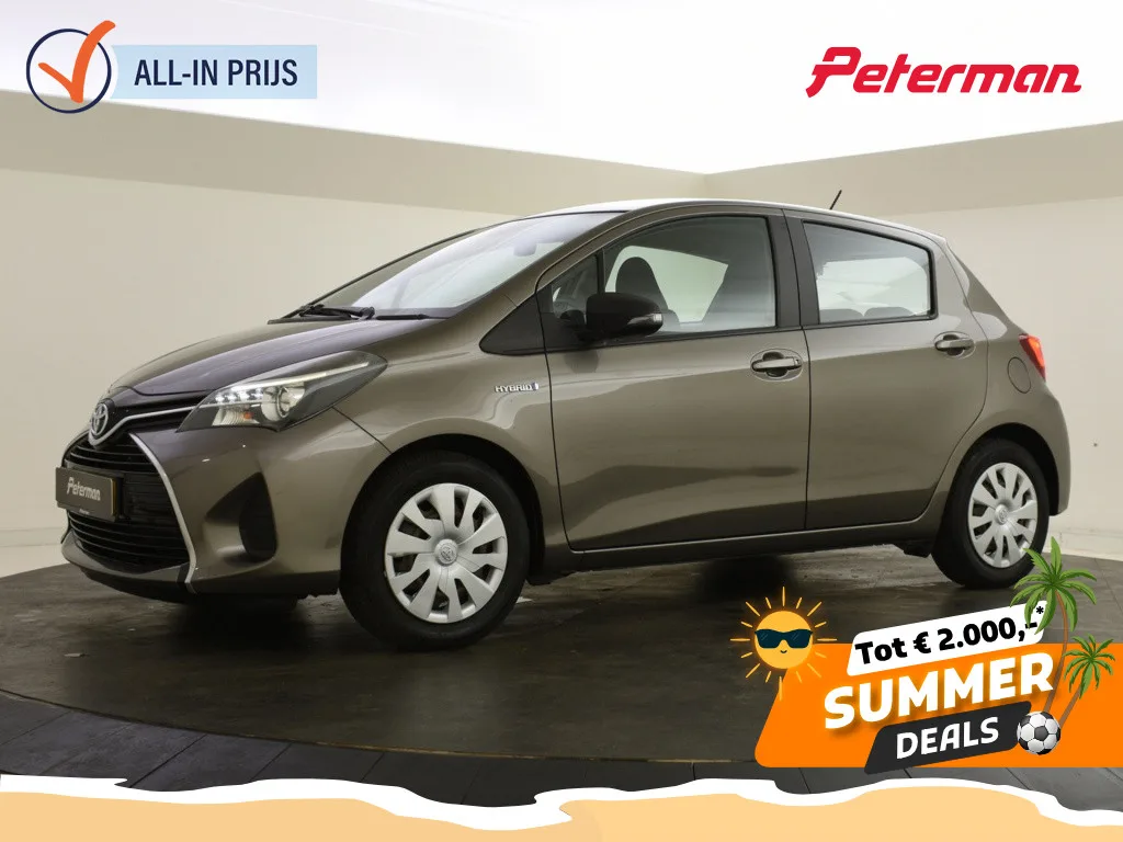 Toyota Yaris (2016) — foto 1