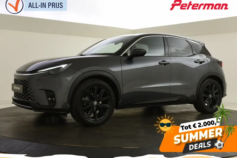 Lexus LBX (2024)