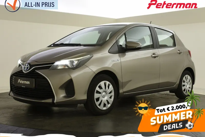 Toyota Yaris (2015)