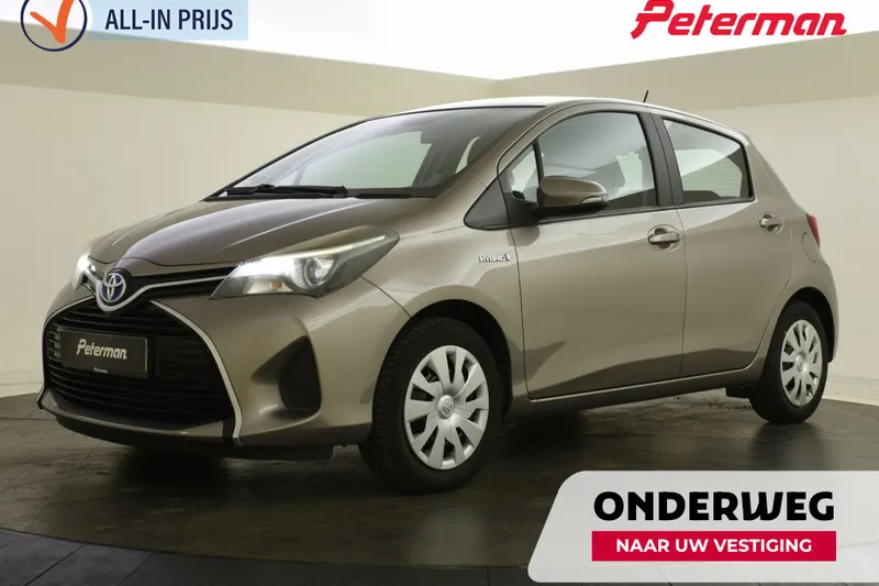Toyota Yaris (2015)