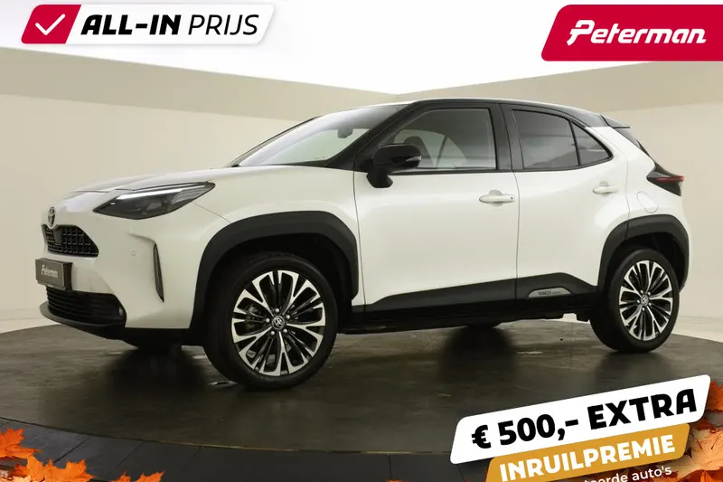 Toyota Yaris Cross (2021)