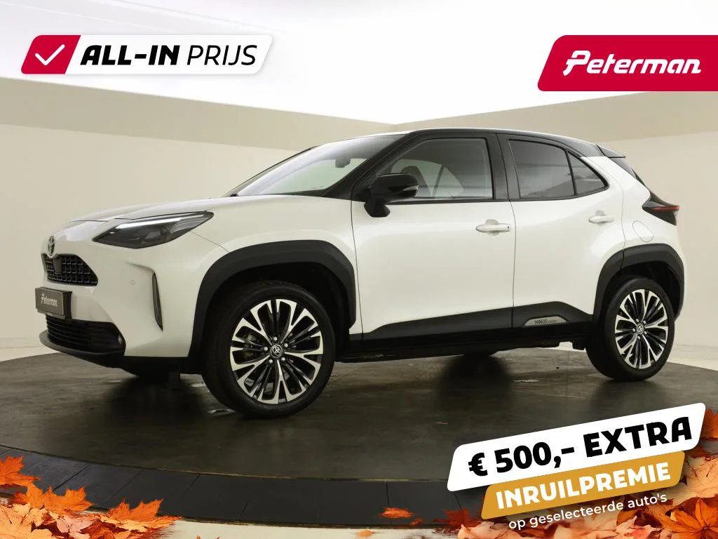 Toyota Yaris Cross (2021) — foto 1