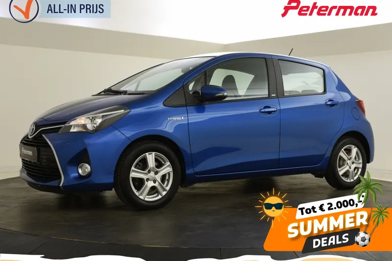 Toyota Yaris (2016)