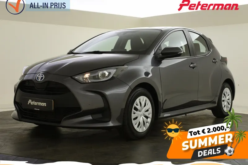 Toyota Yaris (2022)
