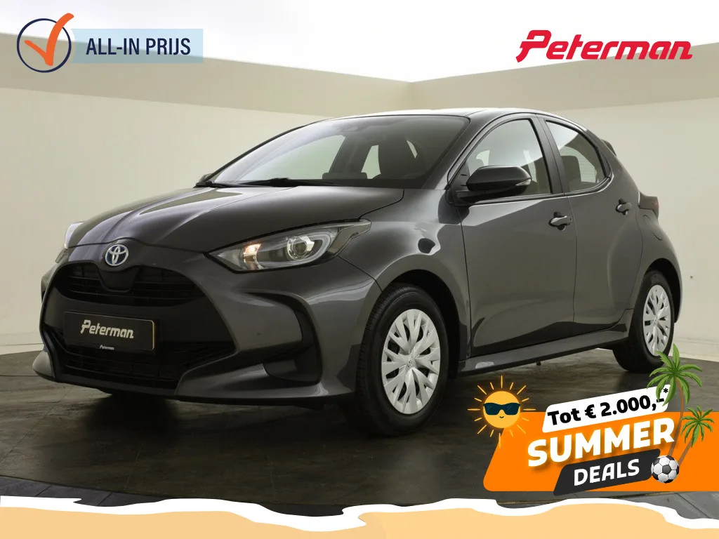 Toyota Yaris (2022) — foto 1