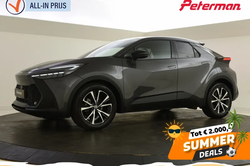 Toyota C-HR (2024)
