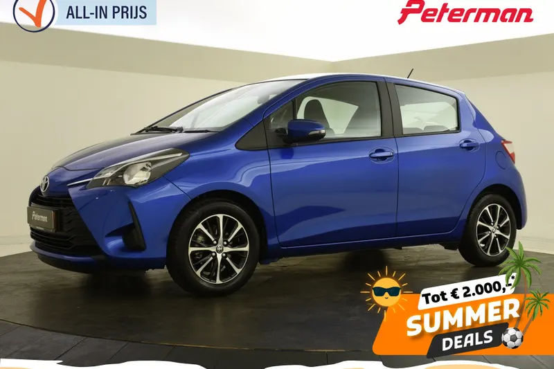 Toyota Yaris (2020)