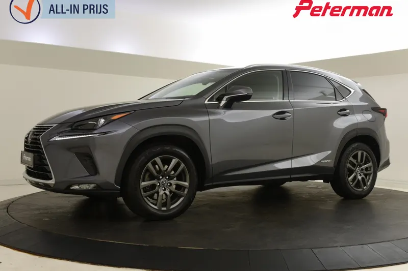 Lexus NX (2020)