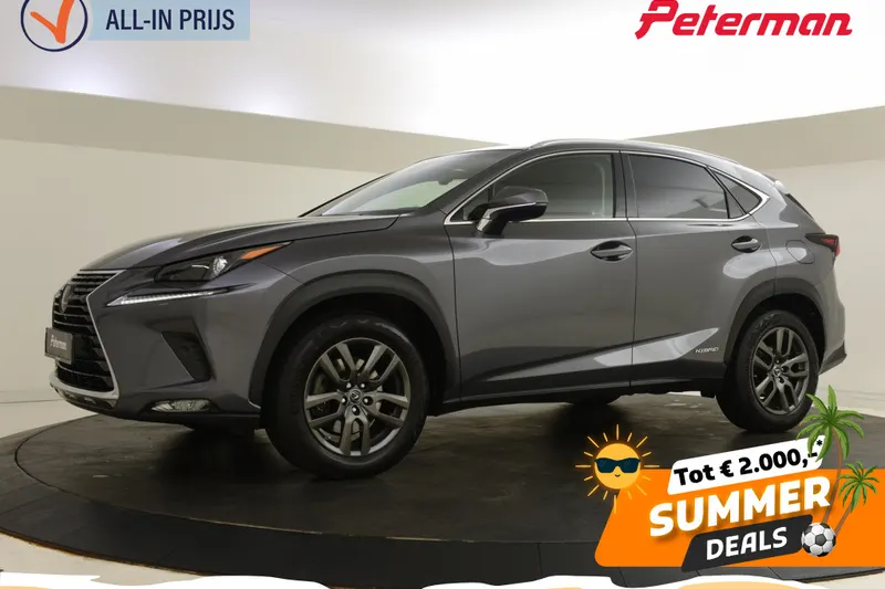 Lexus NX (2020)